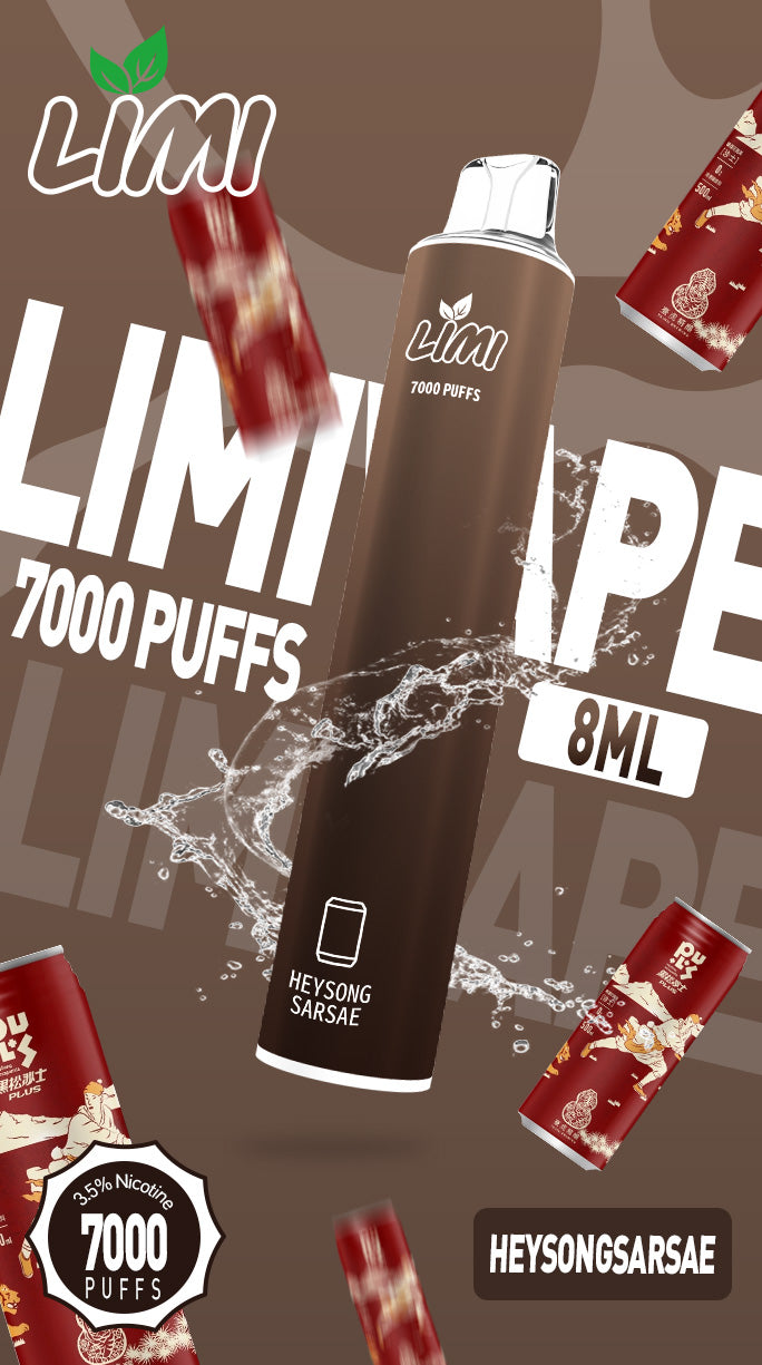 新品Limi7000口拋棄式 ILIA哩亞同廠生產 煙油容量更高 口味更優化 LIMI一次性7000Puffs便攜式圓管電子煙-VAKA糖果雲煙館