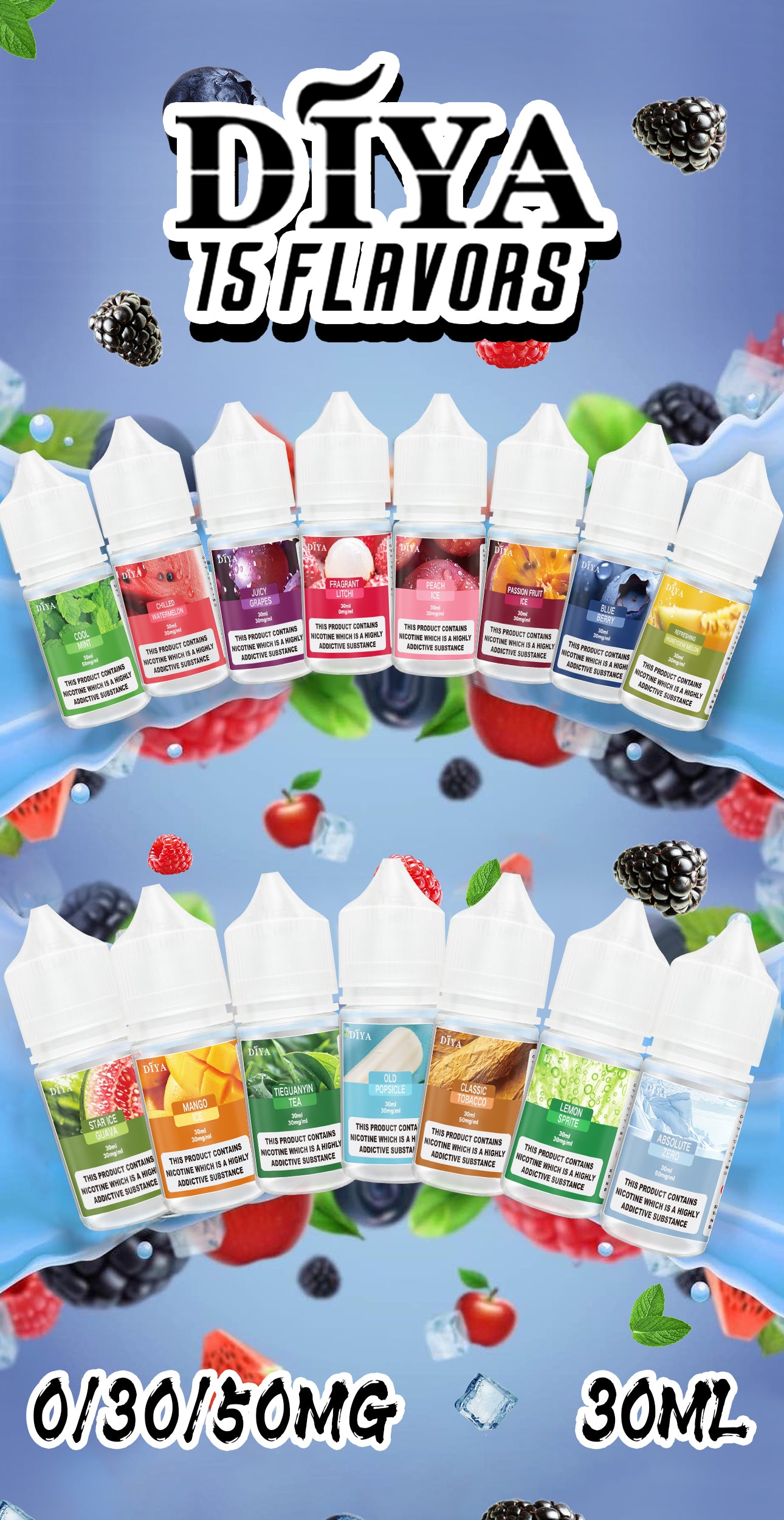 🌈【DIYA叮啞煙油】30ML 多種口味進口小煙油,擁有天然香料-VAKA糖果雲煙館