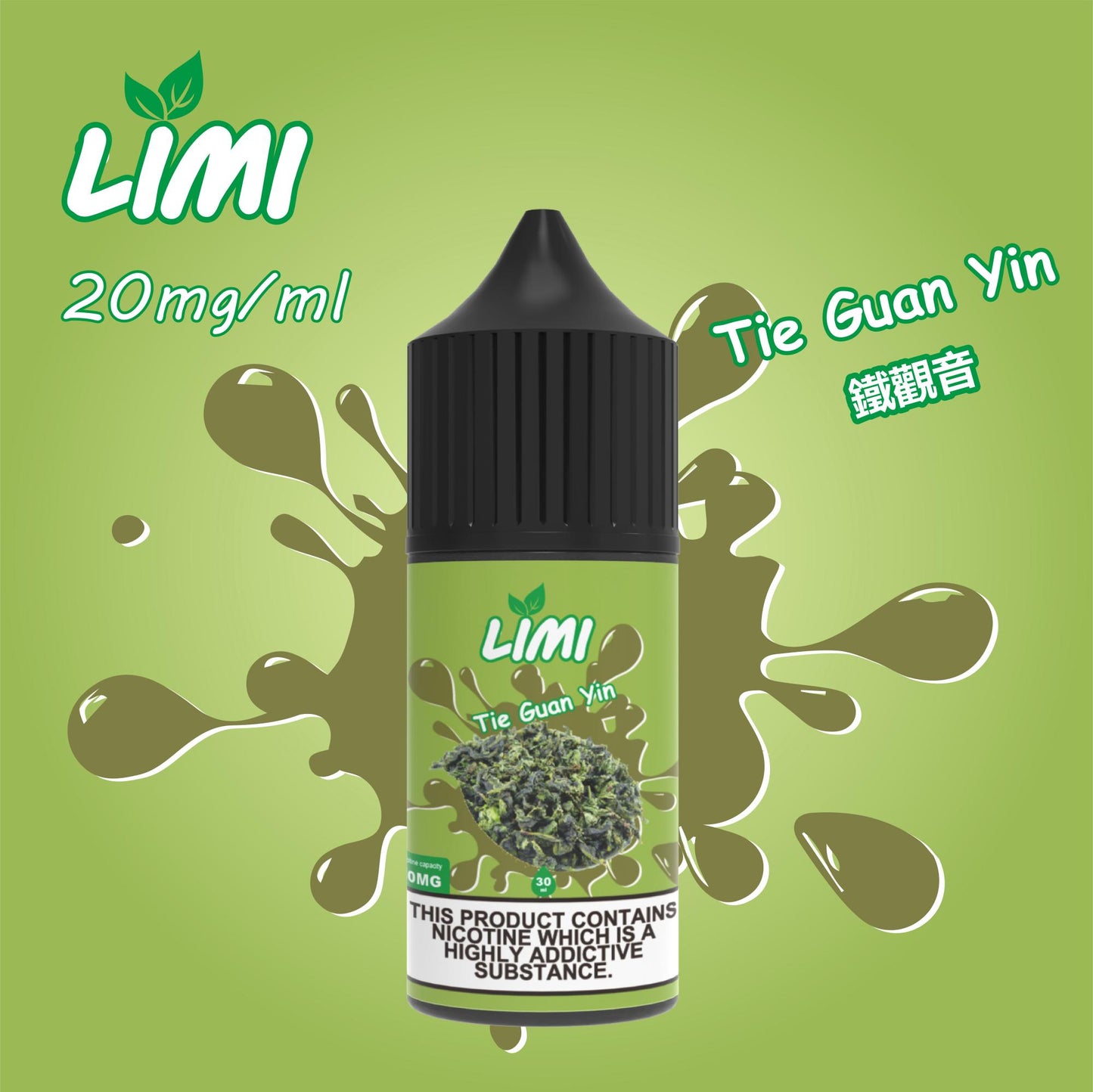 🎉【LIMI煙油】30ML/40MG進口小煙油 口感純正 多種口味-VAKA糖果雲煙館