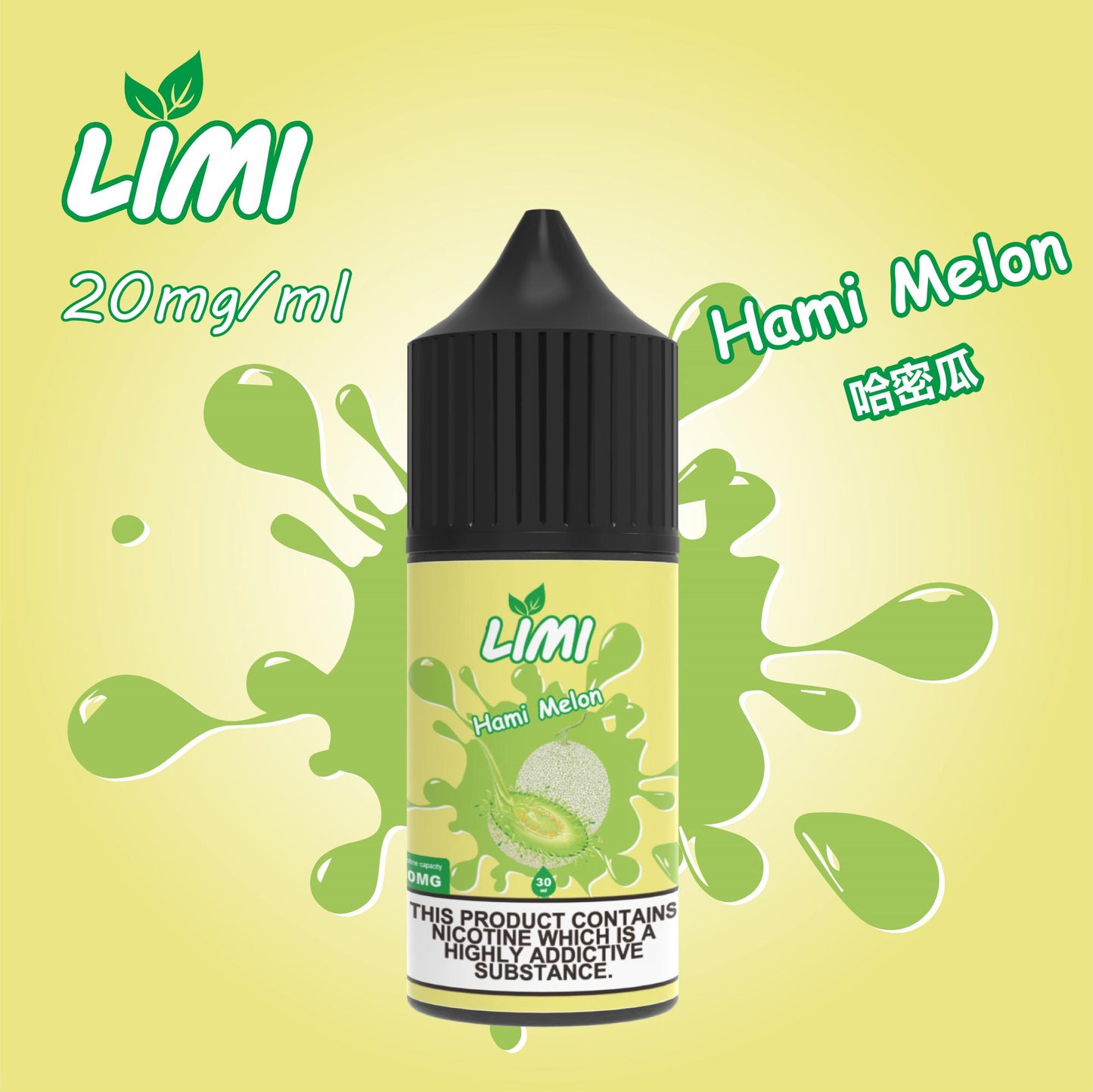 🎉【LIMI煙油】30ML/40MG進口小煙油 口感純正 多種口味-VAKA糖果雲煙館