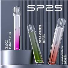 【SP2國際版發光主機】二檔功率6-8W❤️通用sp2,lana,哩亞等一代煙彈-VAKA糖果雲煙館