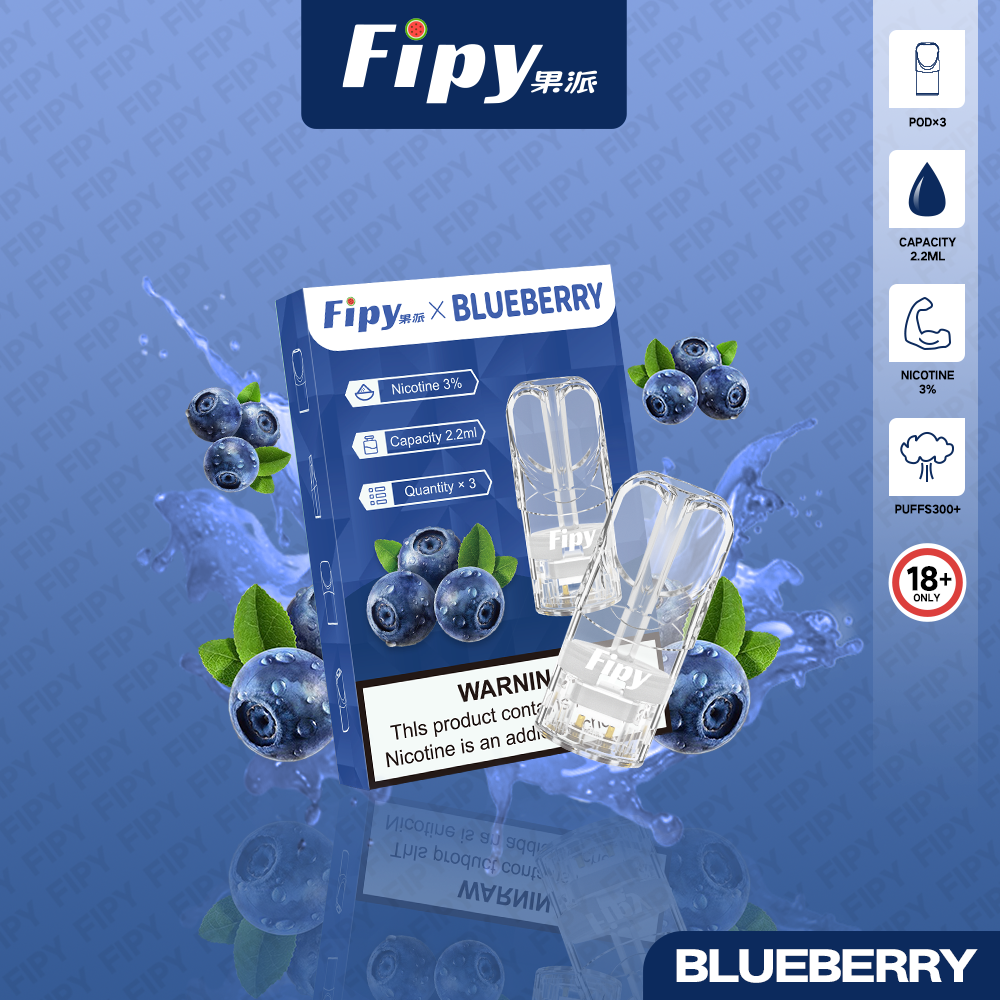 新品煙彈-【FIPY果派煙彈】🍬多種口味選擇一代霧化彈-適用一代主機-VAKA糖果雲煙館