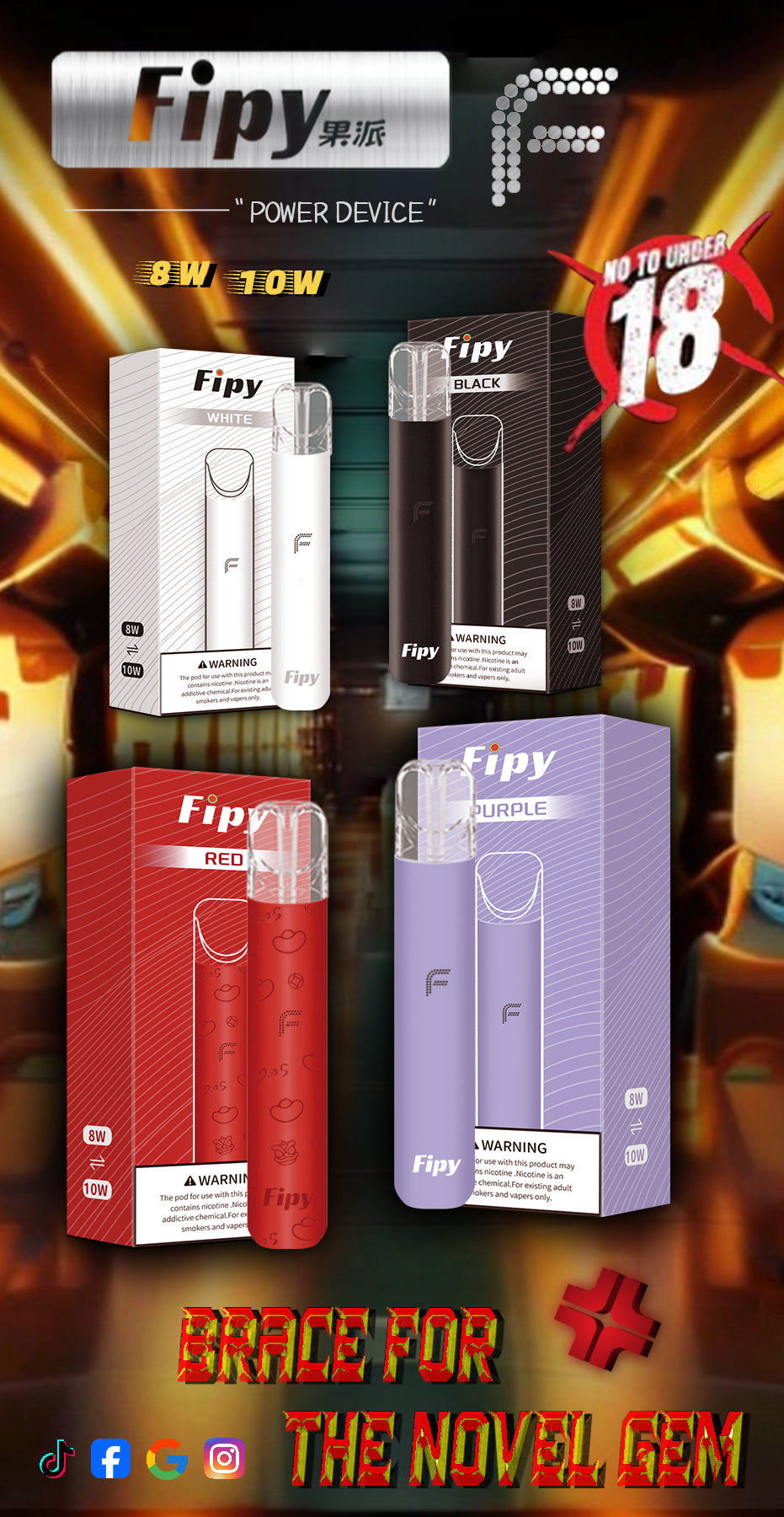 【FIPY果派主機】POWER DEVICE果派一代主機霧化桿-兩檔調節,極致口感,隨心切换-8/10W-VAKA糖果雲煙館