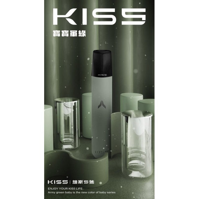 【KIS5】鎧斯5號主機❤️🔥多種顏色/雙檔模式調節/原廠正品/通用一代煙彈🍭 -VAKA糖果雲煙館