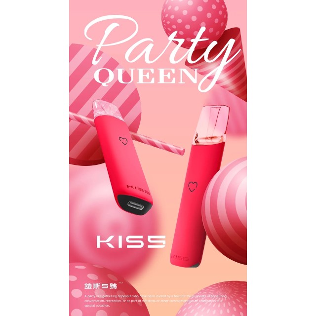 【KIS5】鎧斯5號主機❤️🔥多種顏色/雙檔模式調節/原廠正品/通用一代煙彈🍭 -VAKA糖果雲煙館