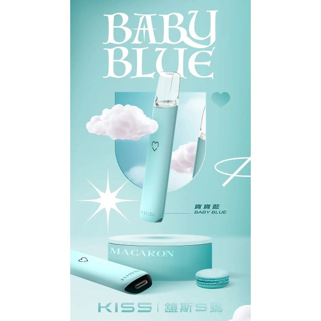 【KIS5】鎧斯5號主機❤️🔥多種顏色/雙檔模式調節/原廠正品/通用一代煙彈🍭 -VAKA糖果雲煙館