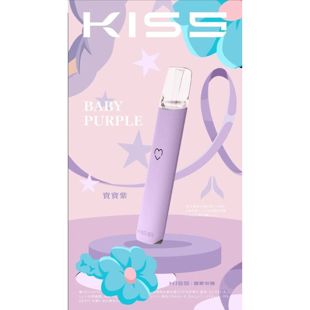 【KIS5】鎧斯5號主機❤️🔥多種顏色/雙檔模式調節/原廠正品/通用一代煙彈🍭 -VAKA糖果雲煙館
