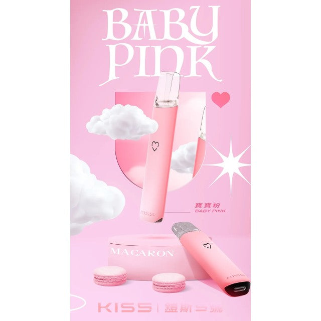 【KIS5】鎧斯5號主機❤️🔥多種顏色/雙檔模式調節/原廠正品/通用一代煙彈🍭 -VAKA糖果雲煙館