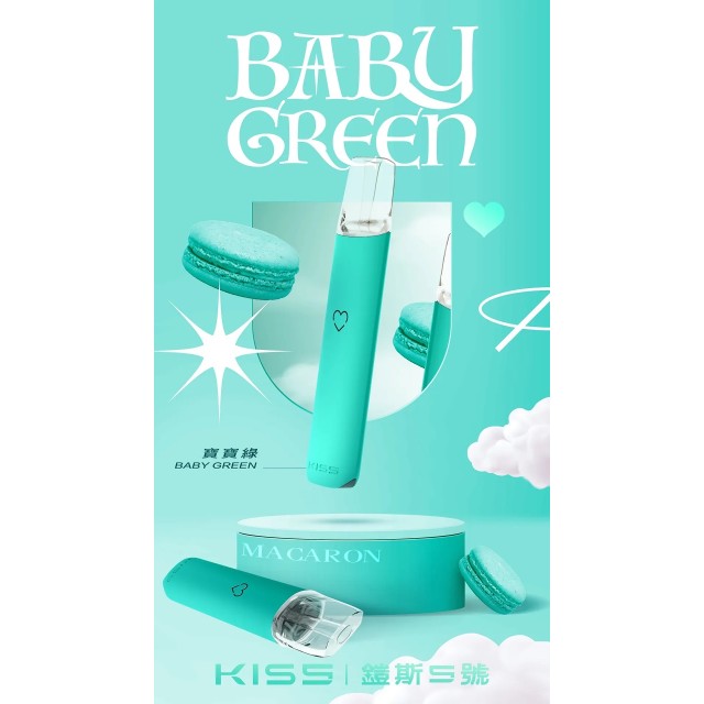 【KIS5】鎧斯5號主機❤️🔥多種顏色/雙檔模式調節/原廠正品/通用一代煙彈🍭 -VAKA糖果雲煙館