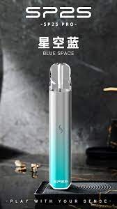 【SP2國際版發光主機】二檔功率6-8W❤️通用sp2,lana,哩亞等一代煙彈-VAKA糖果雲煙館