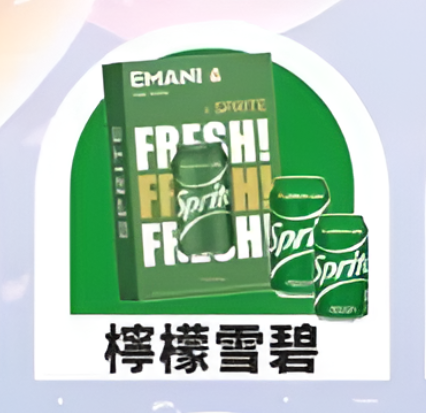 【EMANI 依馬尼煙彈】(英國品牌)一代煙彈🍬relx,lana等一代電子煙主機通用-VAKA糖果雲煙館
