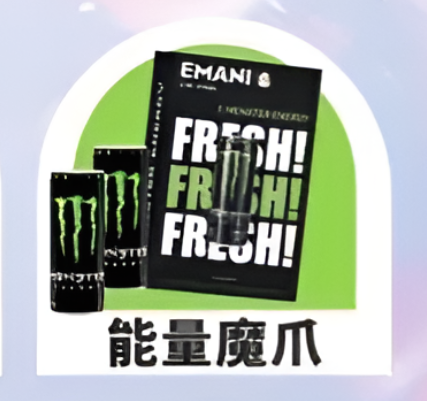 【EMANI 依馬尼煙彈】(英國品牌)一代煙彈🍬relx,lana等一代電子煙主機通用-VAKA糖果雲煙館