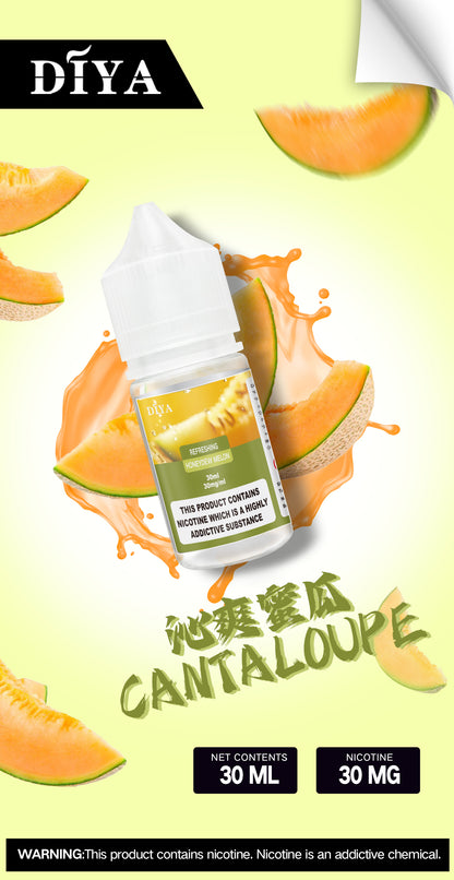🌈【DIYA叮啞煙油】30ML 多種口味進口小煙油，擁有天然香料-VAKA糖果雲煙館