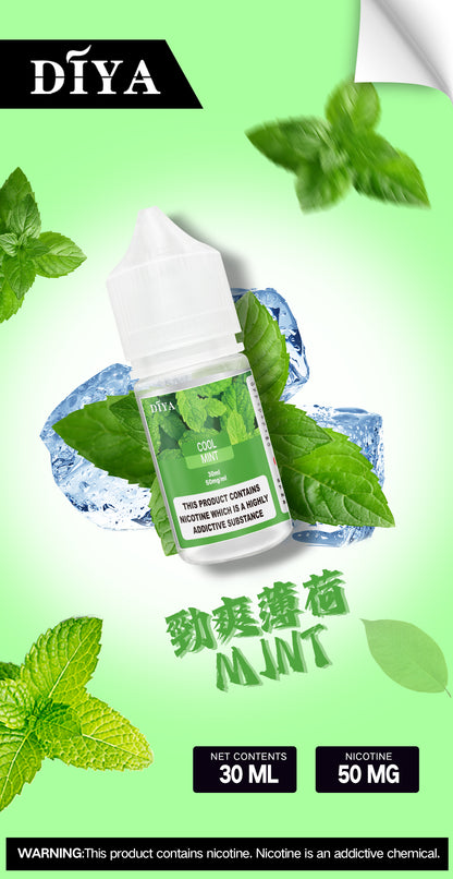 🌈【DIYA叮啞煙油】30ML 多種口味進口小煙油，擁有天然香料-VAKA糖果雲煙館