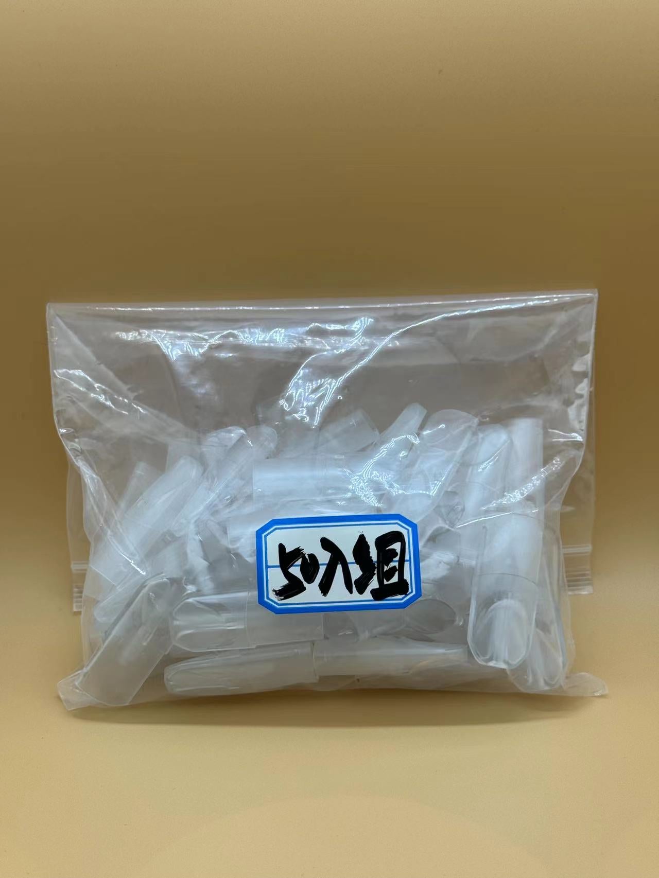 【SP2s原廠空彈】灰色陶瓷芯底座-爆發足，煙霧大,不吃油,漏油-麻醉適用-通用一代主機-50/100顆/台灣現貨秒發