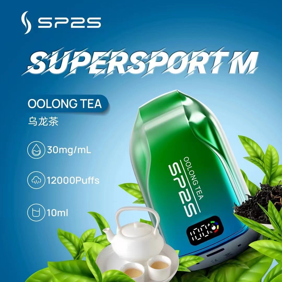 SP2拋棄式 12000口  擁有發光顯示屏 可充電電子煙 30ml超大容量-VAKA糖果雲煙館