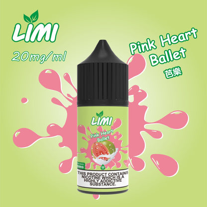 🎉【LIMI煙油】30ML/40MG進口小煙油 口感純正 多種口味-VAKA糖果雲煙館