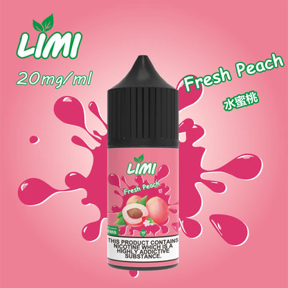 🎉【LIMI煙油】30ML/40MG進口小煙油 口感純正 多種口味-VAKA糖果雲煙館