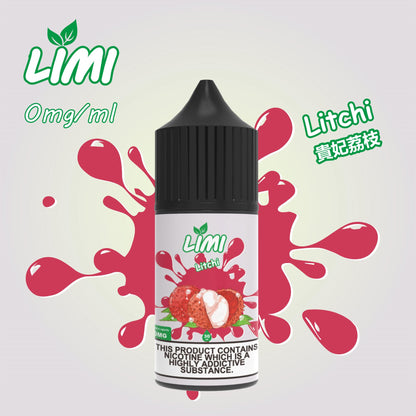 🎉【LIMI煙油】30ML/40MG進口小煙油 口感純正 多種口味-VAKA糖果雲煙館