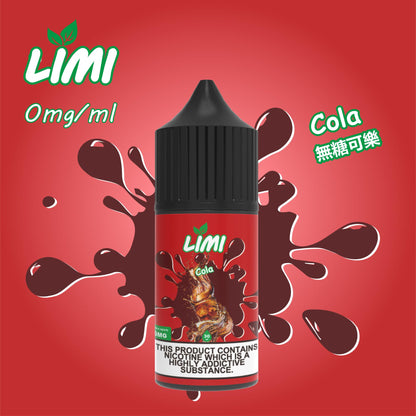 🎉【LIMI煙油】30ML/40MG進口小煙油 口感純正 多種口味-VAKA糖果雲煙館