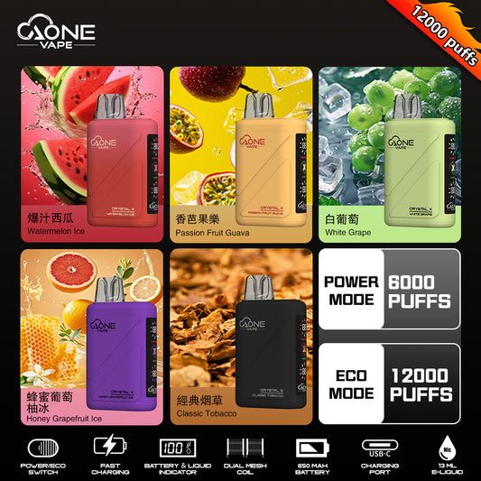 AONE Crystal X水晶2代 | 原產正品 | 12000口超大容量一次性電子煙-VAKA糖果雲煙館