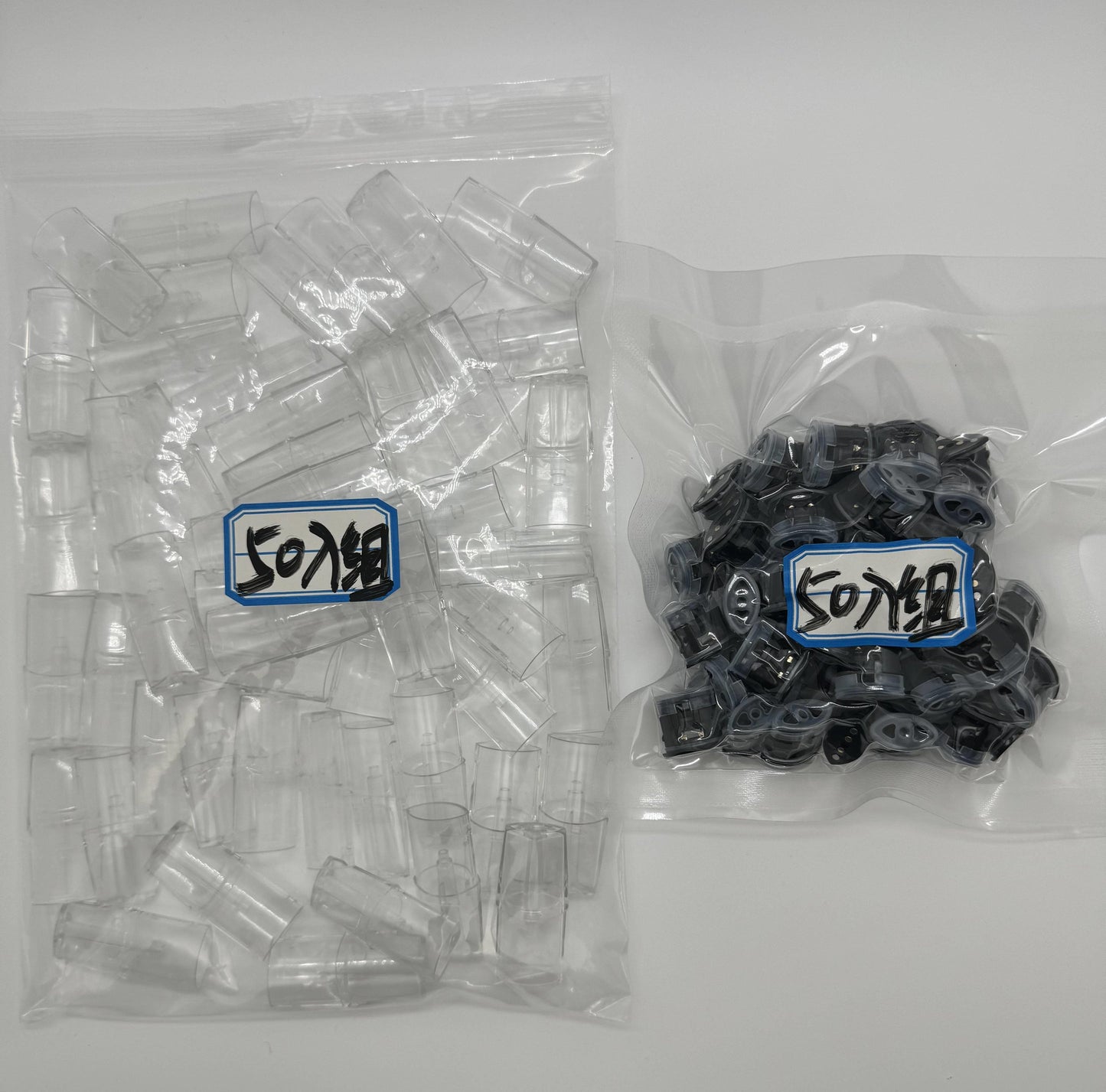 最新上下分離式空煙彈，白色陶瓷，千遍測試不漏油，無NG品。50入組 【成品+line：vfive999-】-VAKA糖果雲煙館