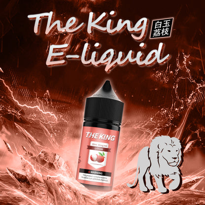 【THE KING 王者煙油】 多種口味小瓶油 |無涼0丁精油  |高濃度0-50mg |-VAKA糖果雲煙館