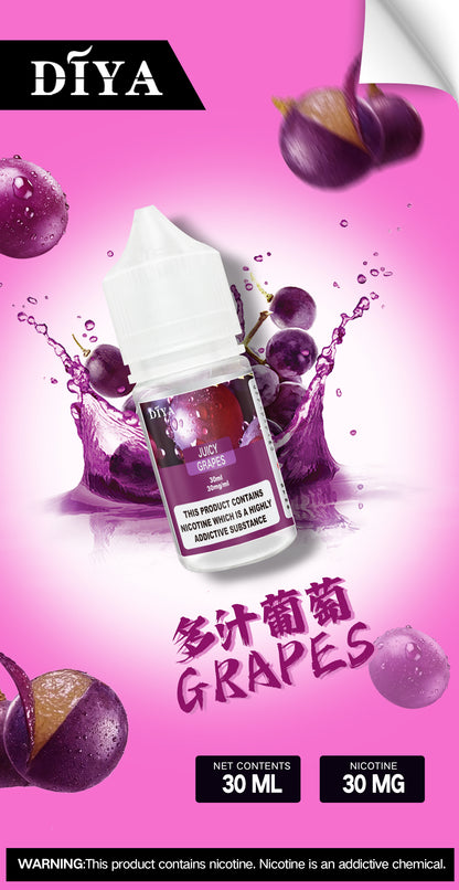 🌈【DIYA叮啞煙油】30ML 多種口味進口小煙油，擁有天然香料-VAKA糖果雲煙館
