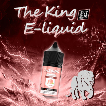 【THE KING 王者煙油】 多種口味小瓶油 |無涼0丁精油  |高濃度0-50mg |-VAKA糖果雲煙館