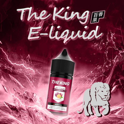 【THE KING 王者煙油】 多種口味小瓶油 |無涼0丁精油  |高濃度0-50mg |-VAKA糖果雲煙館