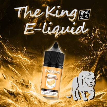 【THE KING 王者煙油】 多種口味小瓶油 |無涼0丁精油  |高濃度0-50mg |-VAKA糖果雲煙館