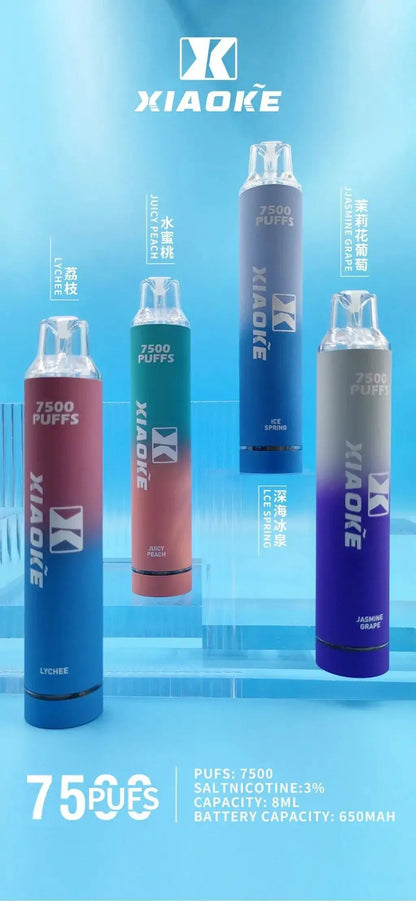 🚀【XIAOKE 梟客】發光拋棄式 7500口 一次性拋棄式-VAKA糖果雲煙館