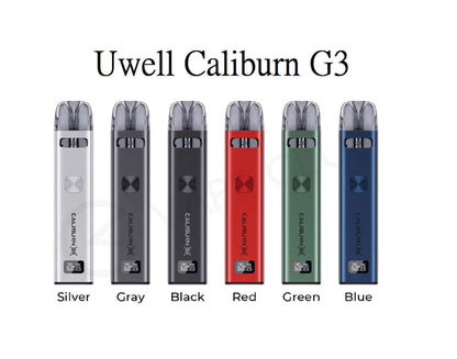Uwell咖喱G3主機套裝-注油電子煙桿-VAKA糖果雲煙館