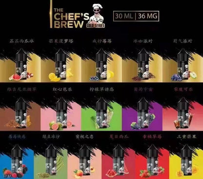 🍑廚師佳釀CHEF'S BREW煙油 美國原裝進口煙油 30ML/36MG-VAKA糖果雲煙館