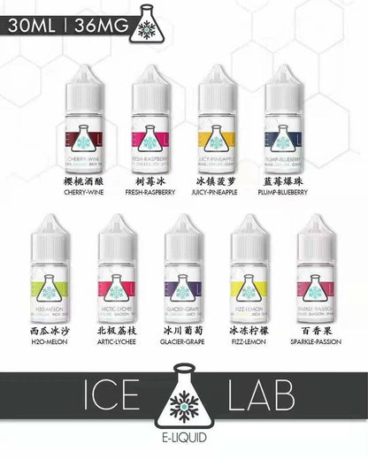 ❄️【冰凍實驗室】ICE LAB 電子果汁煙油 30ml濃度36mg 帶來極致的果香享受！-VAKA糖果雲煙館